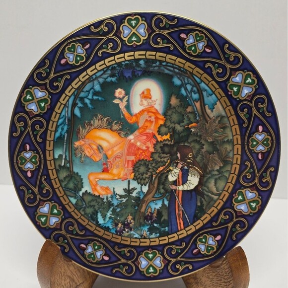 Heinrich Villeroy & Boch Vassilissa The Fair 'The Red Knight' 8.25" Wall Plate - Picture 1 of 8